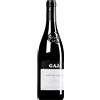 Angelo Gaja | Piemonte Barbaresco Sorì San Lorenzo DOP 2021 0,75 l