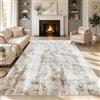 Famibay Tappeto Salotto Pelo Corto 160x230cm Beige Marrone Tappeto Cameretta Lavabile in Lavatrice Tappeto Soggiorno Moderno Morbido Antiscivolo pour Soggiorno Cameretta Sala da Pranzo