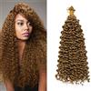 SEGO Extension Capelli Tessitura 1 Bundle 35cm Capelli Ricci Ondulati Water Wave 100g Fascia Unica Curly Hair Sintetico Castano Caffè