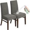 KELUINA Set di 2 coprisedie per sala da pranzo, in tessuto jacquard elasticizzato, rimovibili, lavabili, impermeabili