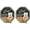 Cesar Selezioni dell'orto Cibo per Cane con Tacchino, con cuore di verdure e mix di riso 150 g - 14 Vaschette (Confezione da 2)