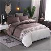 Odot Lussuoso Elegante Set Copripiumino, 100% Microfibra 3D Lily of The Valley Serie Set Biancheria da Letto Morbida Doppio con Chiusura a Cerniera Copripiumino (150x200cm-2pcs,caffè Marrone)
