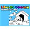 CREATESPACE Libro Da Colorare Per Bambini Da 4 Anni