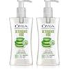 Omia - Gel Detergente Viso Eco Bio Aloe Vera del Salento, Struccante Idratante ed Equilibrante per Pelli Normali e Miste, Dermatologicamente Testato, Formula Vegana - Flacone da 200 ml