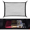BEELUKY Rete Bagagliaio Auto 80x100cm, Estendibile 210x140cm, Rete Elastica