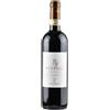 Marchesi Antinori PEPPOLI CHIANTI Classico Docg 2023 Antinori