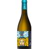 Patrì Etna Bianco DOC 2023 - Patrì - Formato: 0.75 l