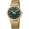 Mondaine Orologio Analogico al Quarzo Uomo con Cinturino in Acciaio Inossidabile A660.30360.60SBM