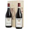 Sordo Barolo e nebbiolo in cassa legno