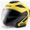 Blauer Casco Moto Jet Blauer JJ01 Doppia Visiera Mono Giallo