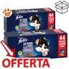 Purina Cat Felix le Ghiottonerie Mixed Selection in Gelatina - Confezione Da 44X85 Gr- CONFEZIONE RISPARMIO