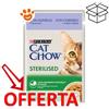 Purina Cat Chow Adult Sterilised Agnello e Fagiolini - Bustina Da 85 Gr - CONFEZIONE RISPARMIO