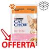 Purina Cat Chow Kitten Tacchino e Zucchine - Bustina Da 85 Gr - CONFEZIONE RISPARMIO