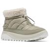 Columbia Snowtrot Shorty, Stivali da neve Donna, Grey Green/Dark Stone , 40.5 EU