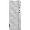 Lenovo Desktop IDEACENTRE 14IRR9 (Intel Core i7 14700 16GB 1TB Intel UHD