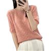 Niiyyjj Maglia da donna 100% lana Meino mezza manica maglione maglia cava manica corta girocollo T Shirt, rosa, M