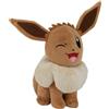 Bandai - Pokémon - Peluche Evoli 20 cm - JW3079