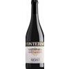 Gattinara Vigna Valferana Nervi Giacomo Conterno 2020 - Vini