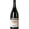 Doppio Magnum Gattinara Vigna Valferana Nervi Giacomo Conterno 2020 - Vini