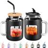 BLUEGO 1500 ml bottiglia d'acqua in vetro, bicchiere d'acqua in vetro con manico e cannuccia, tazza da caffè in vetro con coperchio, bottiglia d'acqua in vetro con custodia in silicone, Nero