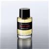 Frederic Malle Uncut Gem Eau De Parfum - 50ML