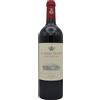 ORNELLAIA Bolgheri Le Serre Nuove - Tenuta dell'Ornellaia; 2022, 75 cl