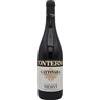 NERVI Gattinara - 'Nervi' Giacomo Conterno; 2021, 75 cl