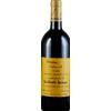 Quintarelli Giuseppe Alzero Cabernet Veneto IGT 2016 - Quintarelli Giuseppe - Formato: 0.75 l