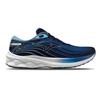 Mizuno Wave Skyrise 5 Uomo col. 51 [PREZZO VALIDO SOLO PER ACQUISTO ON LINE SHOP]