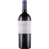 Guerrieri Guerriero del Mare 2022 Marche IGT Guerrieri 0.75 l