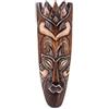WORU Maschera da Parete Legno 30 cm Intagliata a Mano Etnica | Maschera da parete intagliata a mano in legno di Albesia, 30 cm, motivo corona e corna, pezzo unico