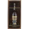 Nardini Bortolo Grappa Riserva 15 Anni Selezione Nardini Cl 70 Cassetta In Legno