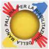 P.B. PHARMA SRL Pallina Per Rieducazione Soft Colore Giallo