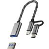 HOYULLI Adattatore USB C Micro USB Maschio A Femmina(2in1) OTG 3.0 Cavetto Dati Per Apple IPhone Type C Adattatori Convertitore Compatibile Per Samsung Tablet iPad MacBook Android Prolunga Chiavetta mc-otg