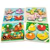 Funsland Puzzle Legno Bambini 1 2 Anno, 4 Pezzi Puzzle di Animali con Maniglie, Montessori Giochi Bambino Educativi, Giochi in Legno Bambini, Rompicapo Regalo per Bambina 2 3 Anni