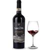 Borgunto® Chianti Riserva 0,75L - Vino Rosso Toscano D.O.C.G. Colli Aretini