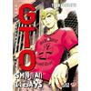 Dynit Manga GTO Shonan 14 days. Black edition (Vol. 1)