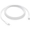 APPLE CAVO USB-C - USB-C (2 Mt.) 240W - APMU2G3ZM/A