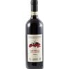 Arpepe Grumello Rocca de Piro Valtellina Superiore DOCG Arpepe 75 cl