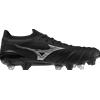MIZUNO SCARPA MORELIA NEO BETA JAPAN MIX - BLACK/GALAXYSILVER [22183]