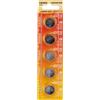 Aigostar Batteria bottone Aigostar 3V CR2032 Litio confezione da 5 pile