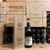 Giacomo Conterno Barolo Arione DOCG 2020 Magnum Giacomo Conterno - in Cassa Legno