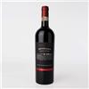 Briziarelli Sagrantino Montefalco 2016 DOCG;Cantina Briziarelli