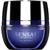 Sensai Crema intensiva per pelle stanca e spenta Cellular Performance (Extra Intensive Cream) 40 ml