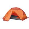 Ferrino Tent Svalbard 3.0, Tenda Unisex-Adulto, Orange (Arancione), Taglia Unica
