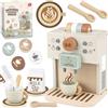 Airlab Macchina Caffè Giocattolo, Accessori Cucina Giocattolo Legno per Bambina Bambini, Set Cibo Finto Giocattolo per Cucina Bambini, Regalo Bambino Compleanno Pasqua Halloween Natale 3 4 5+ Anni
