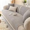JJRETGY Copridivano Antiscivolo, Copriseduta Divano Velluto Di Mais 1 2 3 4 Posti, Fodera Per Divano Ad Angolo A Forma Di L, Per Cuscino Del Divano In Pelle O Tessuto (70X180cm, Grigio chiaro)