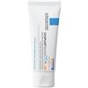 Cicaplast baume b5+ spf50 40 ml