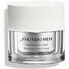 Shiseido Men Total Revitalizer Cream new 50 ml