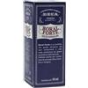 DECA LABORATORIO CHIMICO SRL Boral Forte 10 Ml